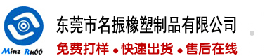 操粉嫩小姑娘逼